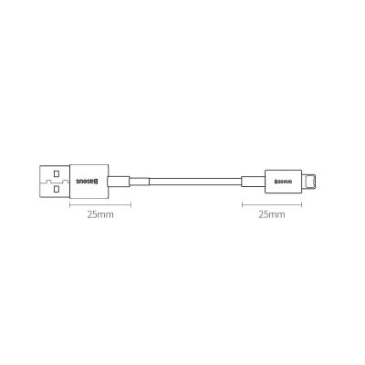 17. Baseus Superior USB - Lightning cable 2.4A 0.25 m White (CALYS-02)