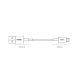 17. Baseus Superior USB - Lightning cable 2.4A 0.25 m White (CALYS-02)