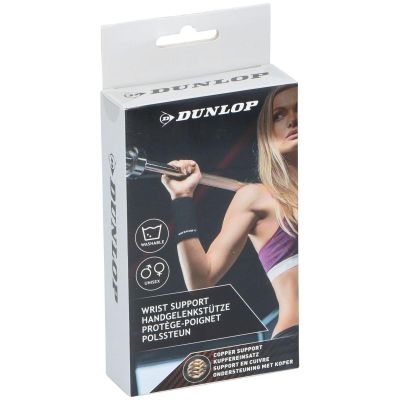 6. SPORTS WRIST SUPPORT S.XL DUNLOP 1PC.