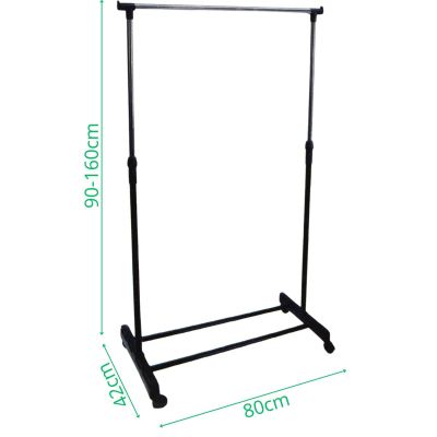 3. CLOTHES HANGER 80x43x90-160 CM SINGLE EXCELLENT HOUSEWARE