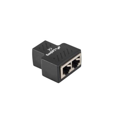 LANBERG RJ45 Network Adapter -> 2x RJ45, Shielded