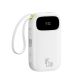 2. Baseus EnerFill FC31 20000mAh 45W Power Bank with Digital Display with 2 Built-in USB-C Cables - White