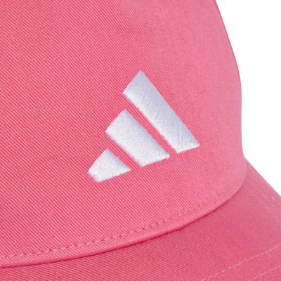 7. adidas JX1262 baseball cap