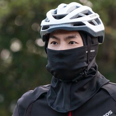 7. Rockbros LF7345BK sports balaclava insulated - black