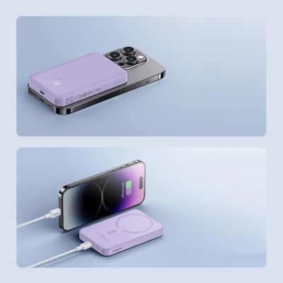 10. Baseus mini power bank 5000mAh 20W + USB-C cable (20V/3A) - purple
