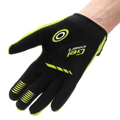 5. Meteor Full FX20 S Cycling Gloves