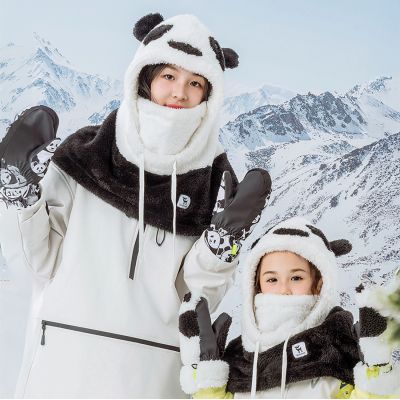 9. Qunature Panda Ski Balaclava for Kids/Adults Size M - Black/White