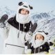 9. Qunature Panda Ski Balaclava for Kids/Adults Size M - Black/White