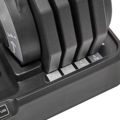 14. Half Human Adjustable Dumbbells 5kg SFIT-P-HH30001