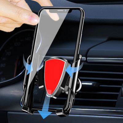 5. Universal Gravity Car Holder Dark Gray (YC05)