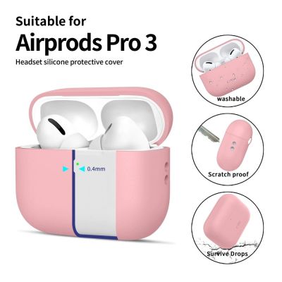 4. Tech-Protect Silicone Case for AirPods Pro 3 - Pink