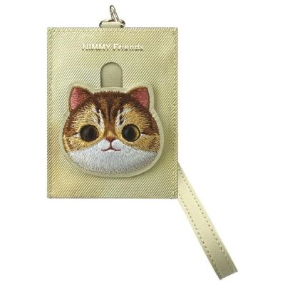 3. Nimmy Big Eyed Pet 2.0 Cat 3-in-1 Set: Phone Bag + Wallet + Tracker Case - Beige