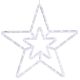 2. DECORATIVE STAR WITH ILLUMINATION 40 LEDS 35 CM WHITE