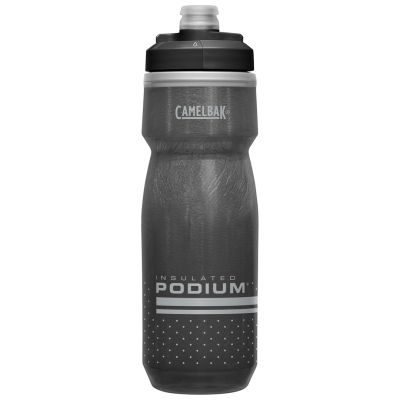 2. CAMELBAK Podium Chill 620 ml Cycling Water Bottle