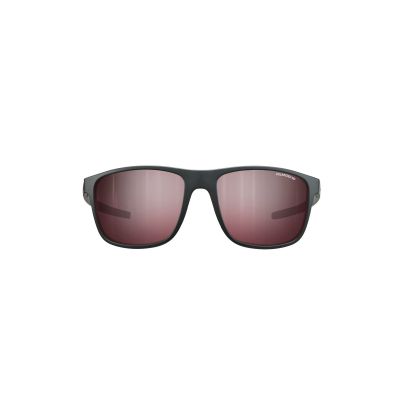 2. JULBO THE STREETS POLAR 3 HD glasses
