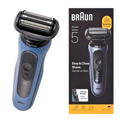 4. BRAUN Series 5 51-A1000S shaver