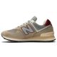 4. New Balance U574 brown Lifestyle unisex sneakers (U574SKB)