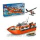 12. LEGO CITY 60504 Coast Guard Rescue Boat and Helicopter