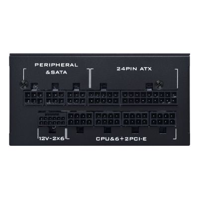 4. Lian Li SP0850P Power Supply Module 850W 24-pin ATX SFX Black