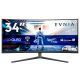 19. Philips 34" monitor 34M2C6500/00 2xHDMI DP 3xUSB