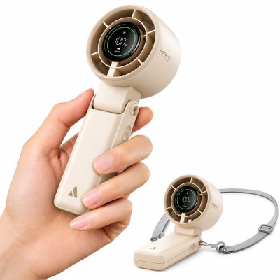 2. Aecooly Halo 02 Portable Handheld Fan, Beige