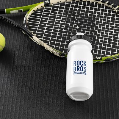 5. Rockbros 600 ml Bike Bottle - White