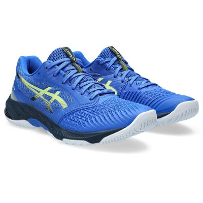 12. Asics Netburner Ballistic FF 3 M 1051A073-403 shoes