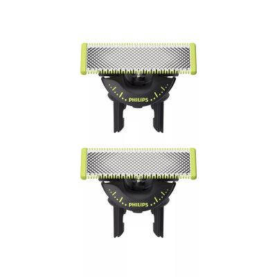 2. PHILIPS QP 420/50 One Blade replacement blade