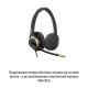 79. HP Poly Mission 825 Stereo USB Wired Headset
