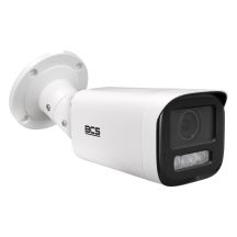 4Mpx BCS-V-TIP44VSR5L5 IP tube camera(2)