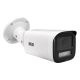 4Mpx BCS-V-TIP44VSR5L5 IP tube camera(2)