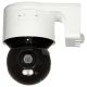 Hikvision DS-2DE3A400BW-DE F1 T5 PL IP camera