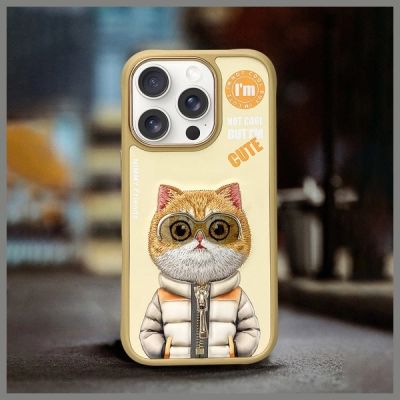 8. Nimmy Cool&Cute 2.0 Cat Case for iPhone 16 Pro - Green