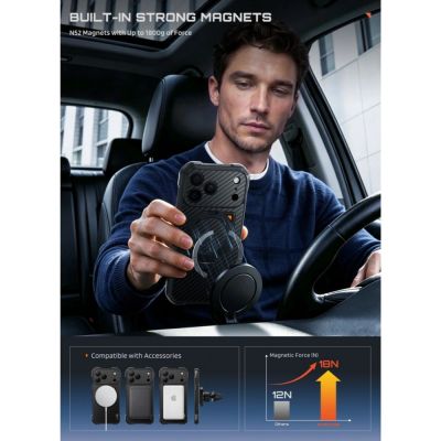 6. Supcase UB Aero MagSafe Aramid Case for iPhone 18 Pro Max / 17 Pro Max - Black