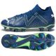 5. Puma Future Match FG/AG M 107370-03 shoes