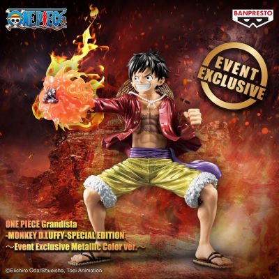 2. BANPRESTO EVENT EXCLUSIVE GRANDISTA ONE PIECE – MONKEY. D. LUFFY METALLIC COLOR.