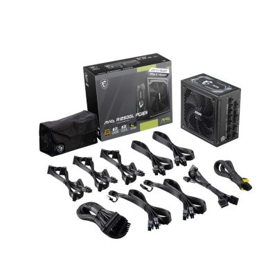 5. MSI MAG A1250GL PCIE5 1250Watt Power Supply
