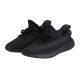 4. Adidas Yeezy Boost 350 V2 Onyx Men's Sneakers (2022/2023) - HQ4540
