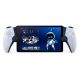 30. SONY PlayStation Portal portable console