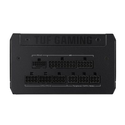 3. ASUS TUF GAMING 750W GOLD Power Supply