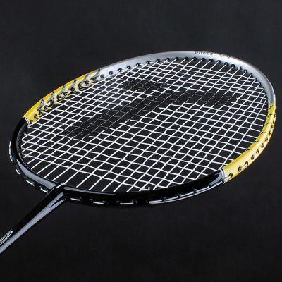 7. Techman 3011 T3011 Rocket
