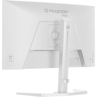 37. iiyama G-MASTER GB2471HSU-W1 computer monitor 60.5 cm (23.8") 1920 x 1080 px Full HD LED White