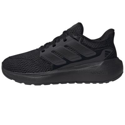Adidas Ultimashow 2.0 Jr JH6100 shoes