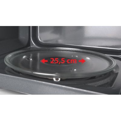2. Toshiba MWP-MG20P (WH) microwave oven