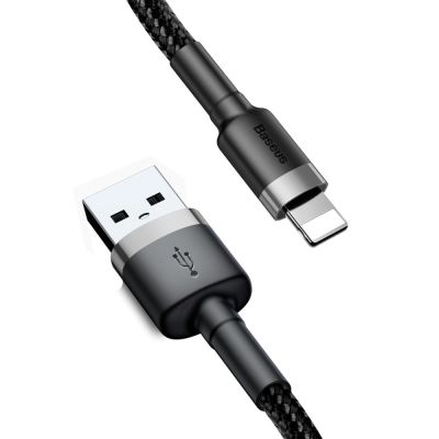 2. Baseus Cafule USB-A / Lightning 2A QC 3.0 cable 3 m - black and gray