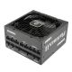 3. Enermax EPS1200P-NPX Power Supply Module 1200 W 24-pin ATX ATX Black