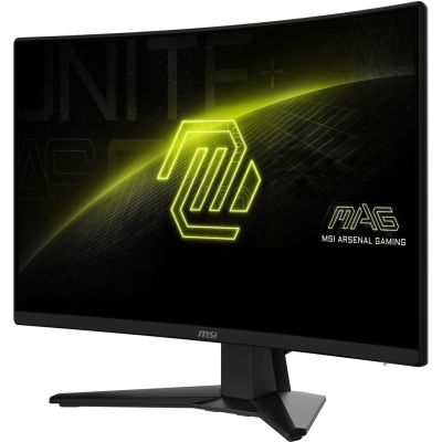 14. MAG 242C Monitor
