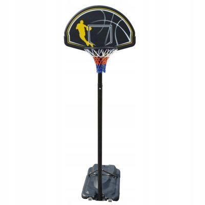 Master Street Basketball Hoop Set, Adjustable, with Net, 245–305 cm – MASSPSB-11