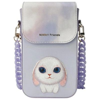 Nimmy Big Eyed Pet 2.0 Rabbit Phone Bag - Purple