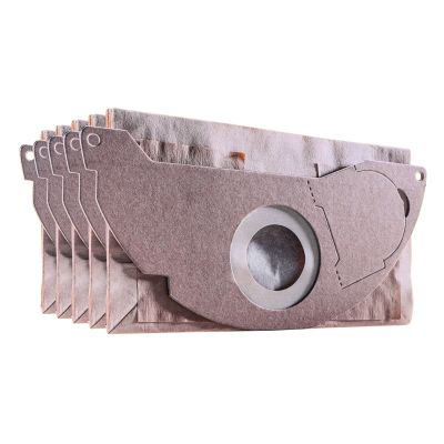 4. Karcher filter bags (Paper; KARCHER 6.904-322.0; 5 pcs.)